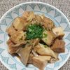 よっこの作ってみた!投稿(レンジで5分!【厚揚げと舞茸のすき煮】)