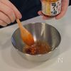 ピリ辛風味で、食べる手が止まらない【麻辣(マーラー)丼】の下準備