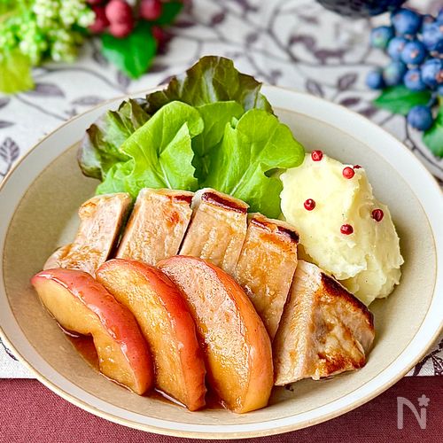 塩麹漬け豚肉のソテー・焼きりんごとマッシュポテト添え