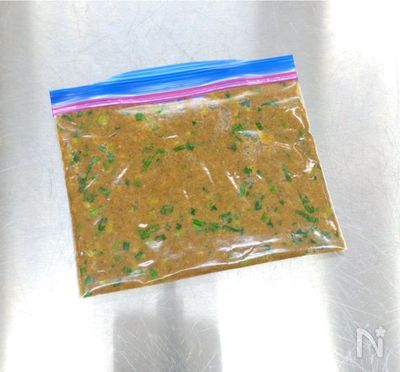 動画あり 基本の 冷凍 味噌玉の作り方 シンプルバージョン By 冷凍王子 西川剛史 レシピサイト Nadia ナディア プロの料理家のおいしいレシピ 動画あり 基本の 冷凍 味噌玉の作り方 シンプルバージョン By 冷凍王子 西川剛史 レシピサイト Nadia ナディア プロの料理家のおいしいレシピ
