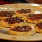 モチっとれんこんクルミ味噌のせ
