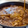 10分で完成♪とろとろ甘辛【鶏ひき肉の親子丼】の工程5