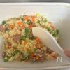 レンジで簡単♬野菜嫌いもハマる!?【激うまバターピラフ♡】の工程4
