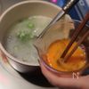 【調味料1つ★】しょうがたっぷり！オクラのとろぽかスープの工程4