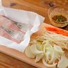 【たらのホイル焼き】食卓に魚料理を/柚子こしょう香る大葉みその下準備