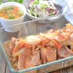集中力UP！丸ごと玉ねぎの煮込みスペアリブ