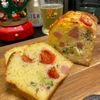 みっさキッチンの作ってみた!投稿(絶対ほめられる♡『秘密のケーク・サレ』)
