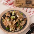 【レンチン3分】調味料1つで牡蠣だし香るきのこのツナ和え