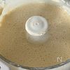 生クリーム不使用！ヨーグルトでさっぱり！バスクチーズケーキの工程2
