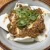ゆくゆくの作ってみた!投稿(いつもの冷奴に飽きたら!『速攻☆ごま豆腐』)