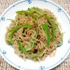 よっこの作ってみた!投稿(和食のヘルシー惣菜😘糸こんにゃくとピーマンのきんぴら😋)