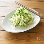 5分で完成！豆苗ともやしのナムル