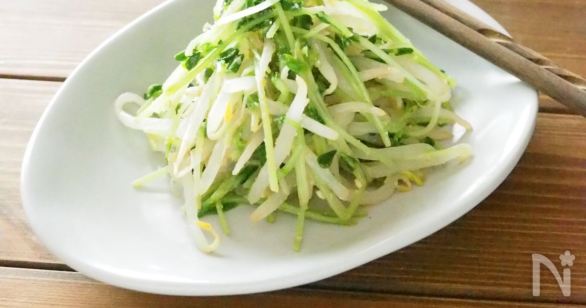 5分で完成！豆苗ともやしのナムル