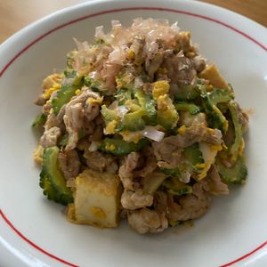 shironoの作ってみた!投稿(この時期がキタ！『苦くない✨ゴーヤチャンプルー♪』)
