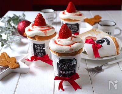 紙コップで簡単 生シフォン クリスマスケーキ By きゃらきゃら レシピサイト Nadia ナディア プロの料理家のおいしいレシピ