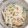 【大根と貝割れ菜のおかかマヨサラダ】10分で簡単!の工程1