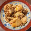 たりおの作ってみた!投稿(ごま油で本格的!【深みの麻婆豆腐】)