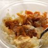 【やみつき副菜！】カレーチーズポテサラの工程4