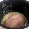 超楽チン！【極旨カオマンガイ♡】炊飯器でほったらかし♬の工程2