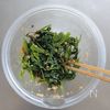 空芯菜とツナの中華風豆腐サラダ。の工程5