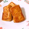 ぐーの作ってみた!投稿(お餅消費に！ヤバうま！ガリバタ醤油餅)