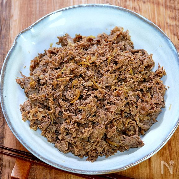 牛肉のしぐれ煮