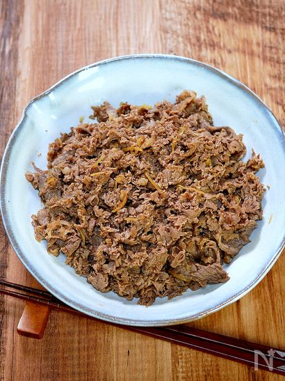 牛肉のしぐれ煮