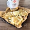 【家族がが大絶賛!】
じゃがいもとソーセージのトースター焼きの工程2