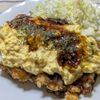 はるねこの作ってみた!投稿(【ザクザクチキン南蛮】食感とタレのしみ具合が最高♪)