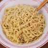 ガツンと濃厚昆布だし☆和風こんぶの☆本気の家系油そば🤩🍜の工程3