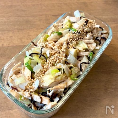おかずにもおつまみにも♡ネギ塩鶏むね和え