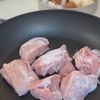 ワンパンで簡単！【鶏肉と椎茸と長ねぎのガーリッククリーム煮】の工程1