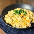 【ふわ鶏たま丼】ご飯が止まらない鶏むね卵