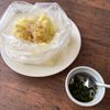 デリ風♪青じそポテトサラダの工程3