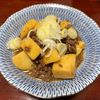 りんごの作ってみた!投稿(【じゃがいもと肉そぼろの甘辛バター】こってりご飯が進む♬︎)