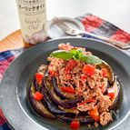 【茄子のトマトミートソース】生のトマトで簡単に作れる♪