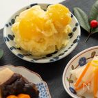 はじめての野菜おせち３種〜栗きんとん〜