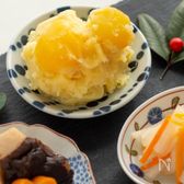 はじめての野菜おせち３種〜栗きんとん〜