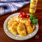 【鶏むね肉のカレーピカタ 】カレー風味で食欲そそる！
