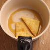 優しい味わい♡爆速きつねうどんの工程1