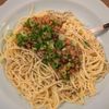 たりおの作ってみた!投稿(爆速で完成！納豆ゆかりパスタ)