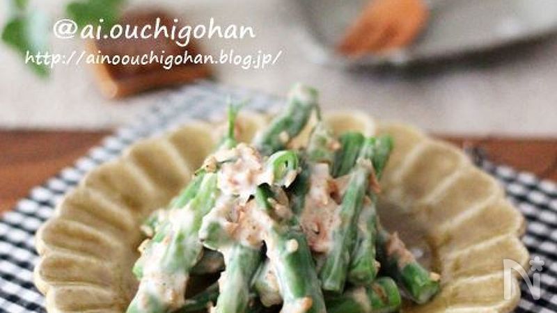 レンジ加熱で簡単 いんげんのおかかマヨ和え 加熱時の注意点 By あいのおうちごはん レシピサイト Nadia ナディア プロの料理家のおいしいレシピ