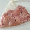 調味料はたったの1つ!【のり塩チキン】の工程2