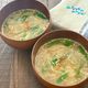 包丁いらず！《ニラともやしのコクうま味噌バタースープ》