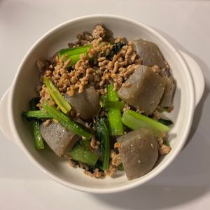 チアスマイルの作ってみた!投稿(小松菜とこんにゃくの味噌そぼろ炒め)