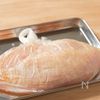 ご飯にも合う!白だしサラダチキンの工程2