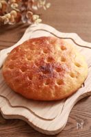 絶品!お豆腐米粉のフォカッチャ【袋&トースターでお手軽】