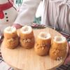 🎄ブーツみたいないなり寿司🎄の下準備