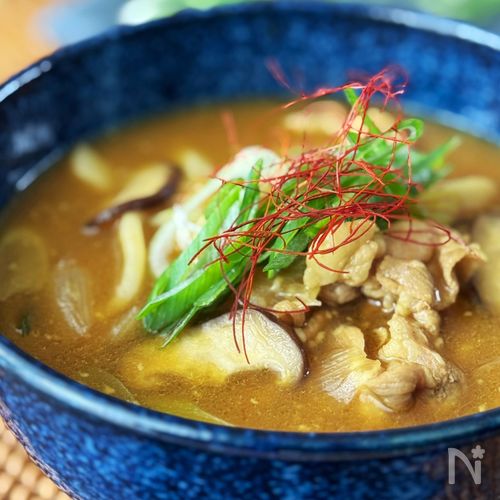 ダシが決め手のカレーうどん【簡単なのに大満足】
