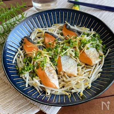 作業時間3分！重ねてチンするだけ「鮭のレンジ蒸し」